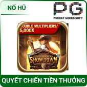 qq88-05